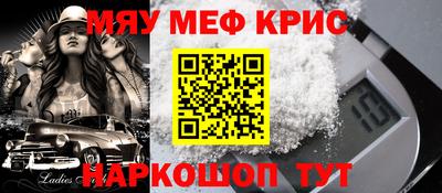 наркотики Среднеуральск