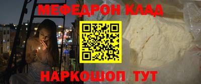 наркотики Среднеуральск