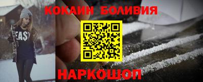 наркотики Среднеуральск