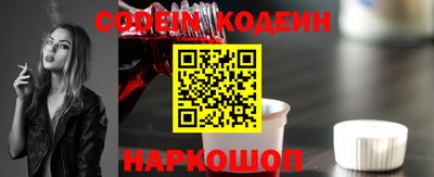 наркотики Среднеуральск