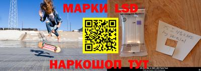 мяу мяу мука Старая Купавна