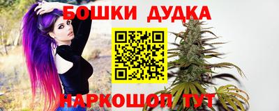 мет Ставрополь