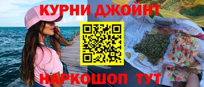 наркотики Среднеуральск