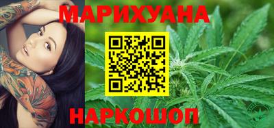 наркотики Среднеуральск