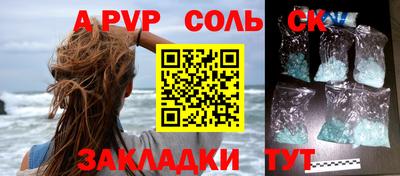 наркотики Среднеуральск