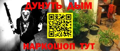 наркотики Среднеуральск