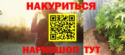 наркотики Среднеуральск