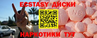 наркотики Среднеуральск
