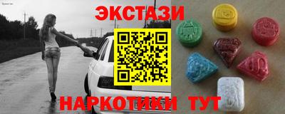 наркотики Среднеуральск