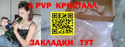 наркотики Среднеуральск