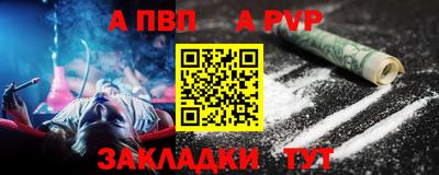 наркотики Среднеуральск