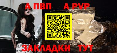 мяу мяу мука Старая Купавна