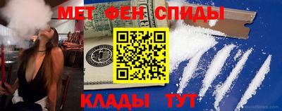 мяу мяу мука Старая Купавна