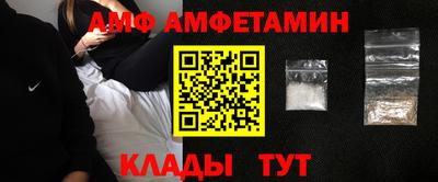 мяу мяу мука Старая Купавна