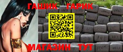 мяу мяу мука Старая Купавна