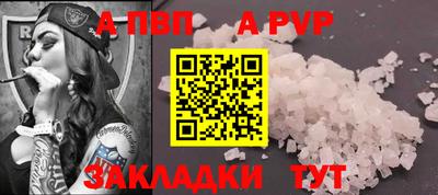 мяу мяу мука Старая Купавна