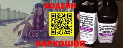 мет Ставрополь