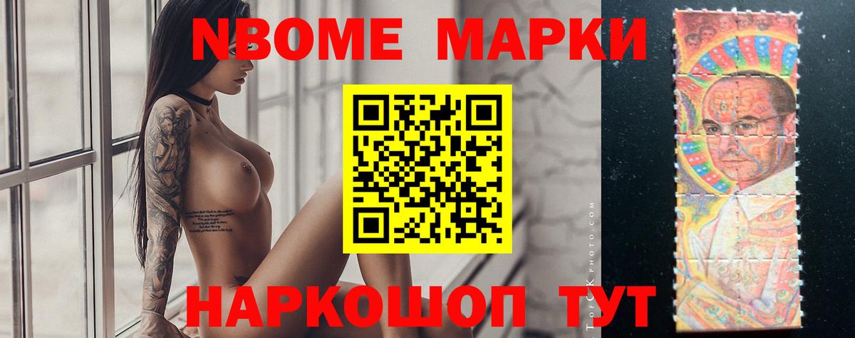 LSD-25 экстази  ЛСД экстази кислота  Вход с VPN  Моздок 